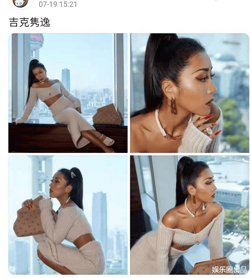 吉克隽逸|吉克隽逸在窗台上拍大片，穿露脐装扎高马尾，造型火辣女团味十足