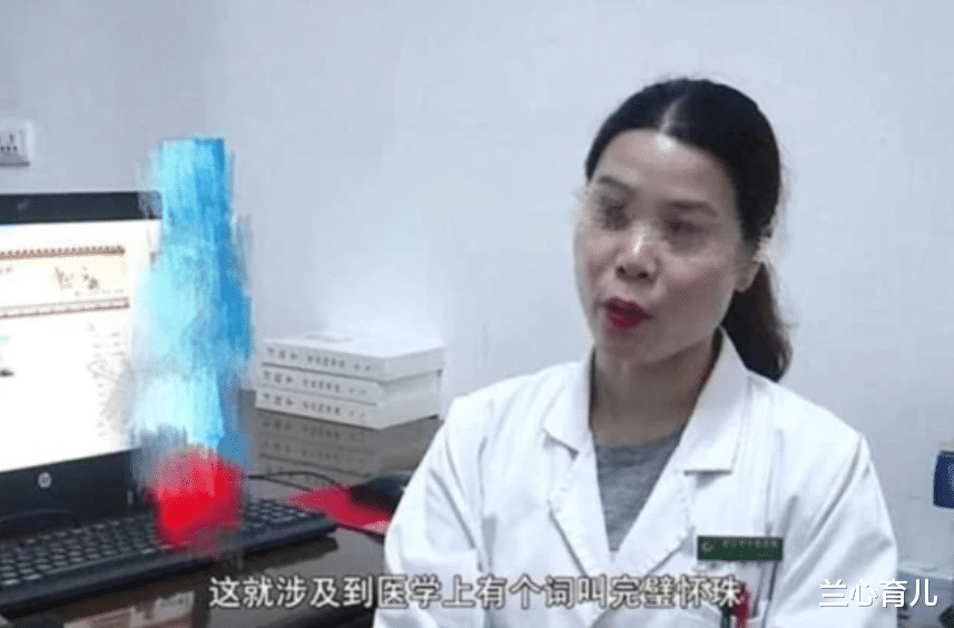 女孩完璧之身被查出怀孕,质问医生诊断不准,被医生打脸