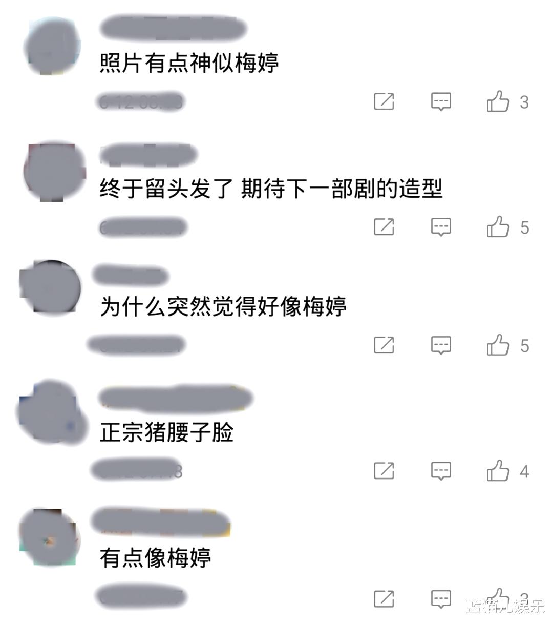 撞脸|撞脸撞得高级的女明星，我只服这3对，五官太像，正适合演亲姐妹