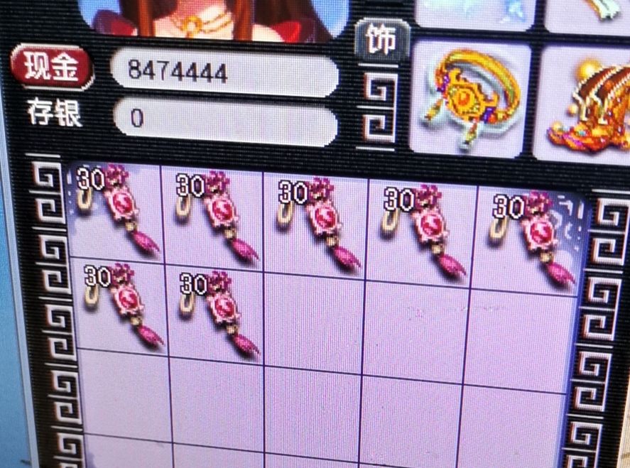 灵饰|梦幻西游：遇到良心卖家了，玩家花750元买号，一件灵饰就回本！