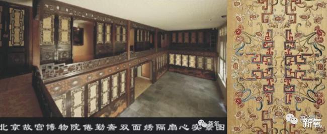 新氧 为故宫修文物的陈英华老师的苏绣作品在美国NASA也被重金求购！