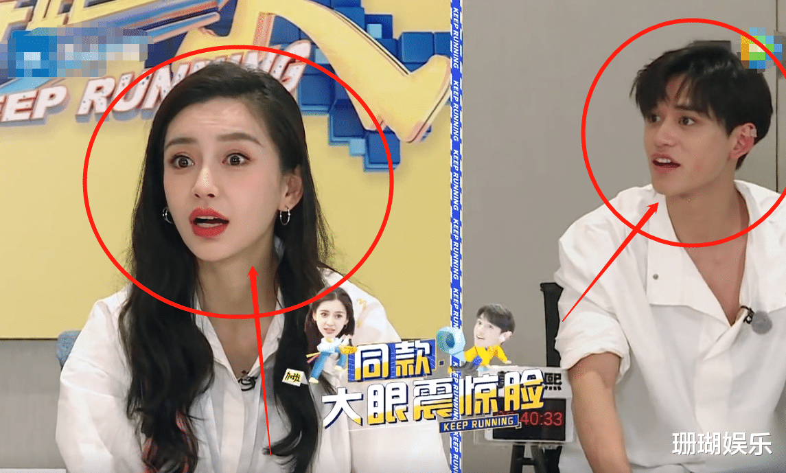 蔡徐坤|蔡徐坤起跳式钻被窝看呆众人，baby模仿不料翻车，网友：独门绝技