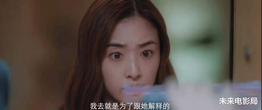 爱很美味|评分8.4！《爱很美味》太上头，国产剧终于拍出了女生真实生活