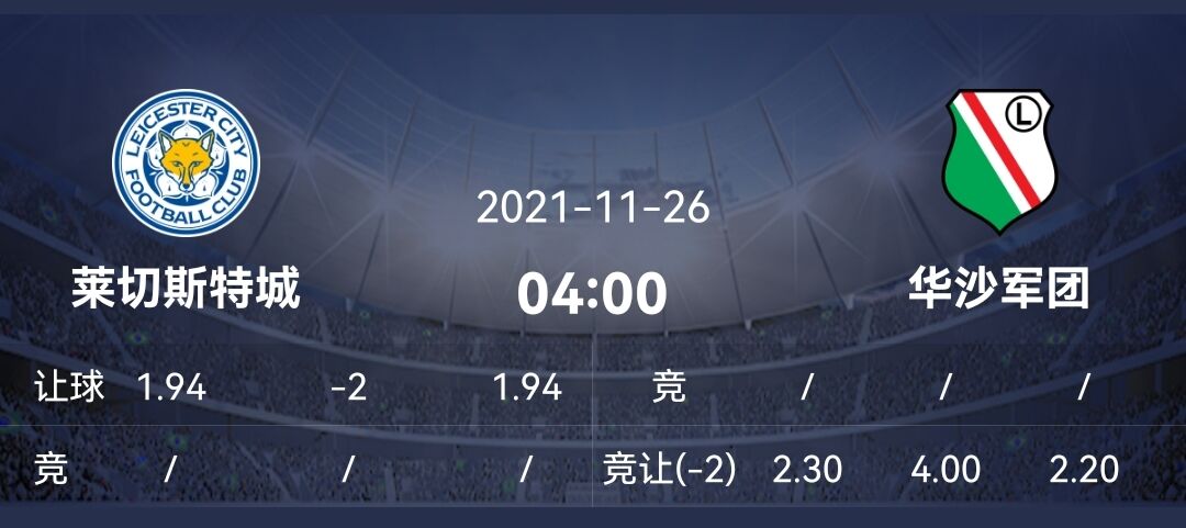 桑托斯|周四二串推荐：桑托斯VS福塔雷萨，抢分欲望强烈 桑托斯大发神威