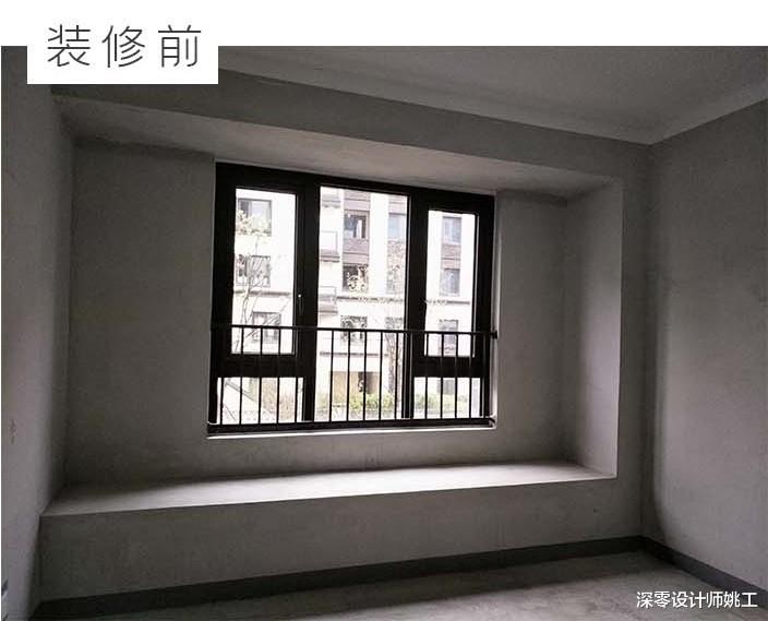 深零设计师姚工|庐州府140㎡毛坯房，装完前后一对比，每一处改动都非常值得称赞