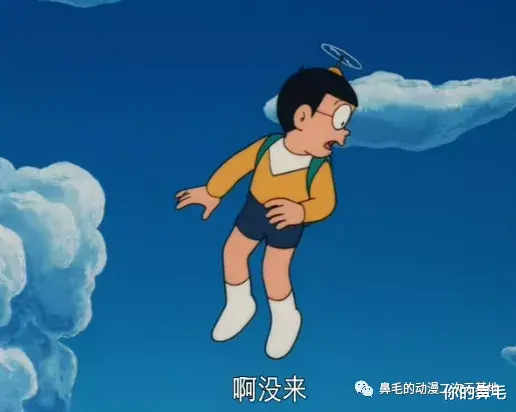 大雄的云之王国|回顾一下多拉a梦剧场版《大雄的云之王国》到底讲了些什么