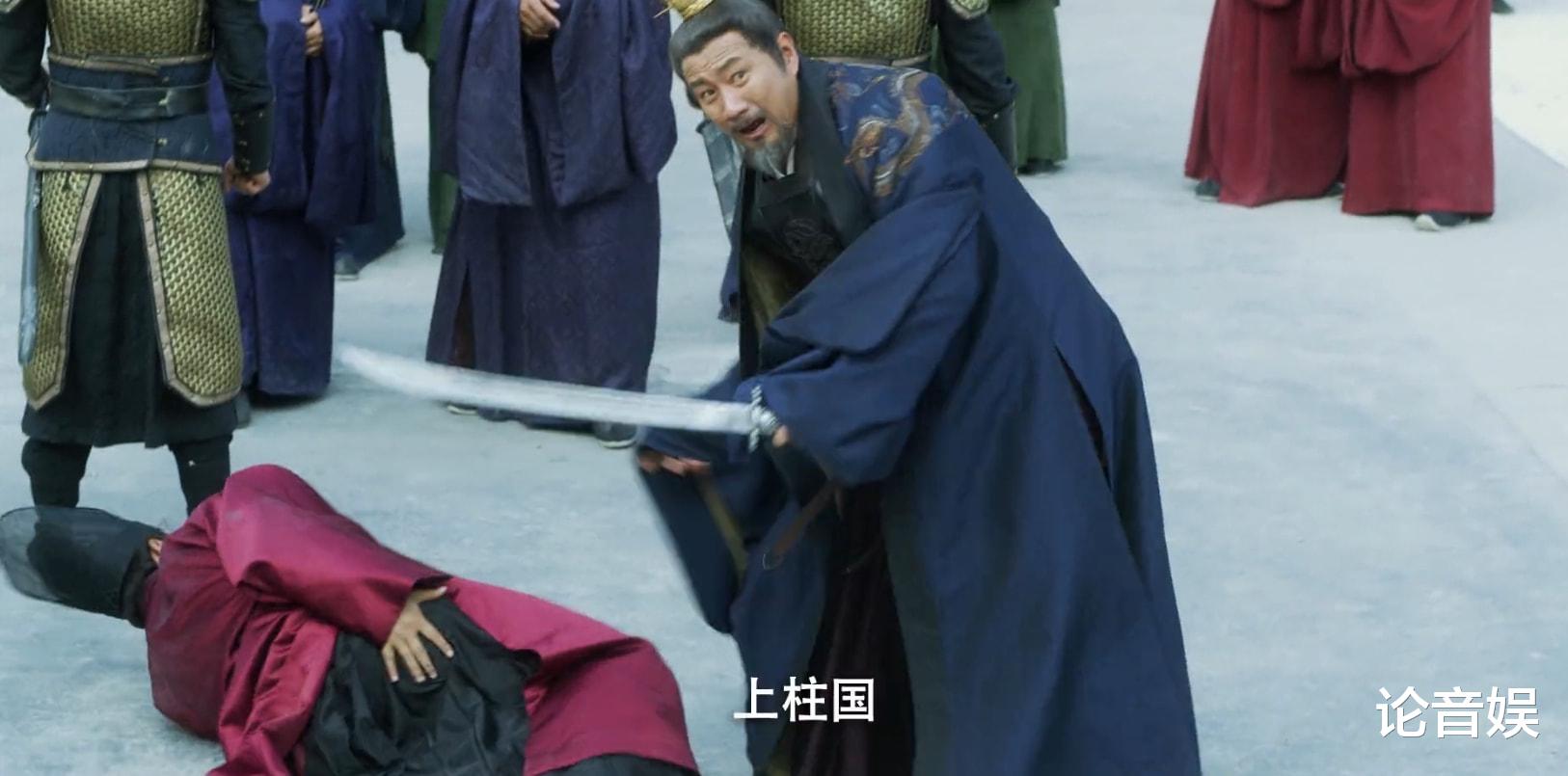 徐骁|皇宫地面也能烂？《雪中悍刀行》细节太失败，徐骁进京缺乏气势