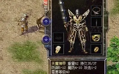 小欢喜|热血传奇：战士最强魔御装备搭配，法师绝对没戏！