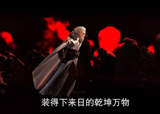 少年阿鱼 完美世界：柳神在下界最要好的朋友，号称禁区之主，到底有多强？