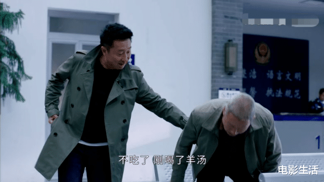 林永健|又发现一部“宝藏”国产剧,热度不高,但质量上乘!