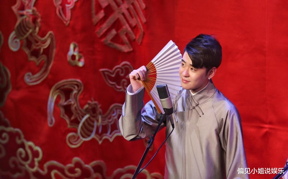 张云雷|德云社张云雷喜获上半年最佳表现歌手，对音乐圈是好事还是坏事？