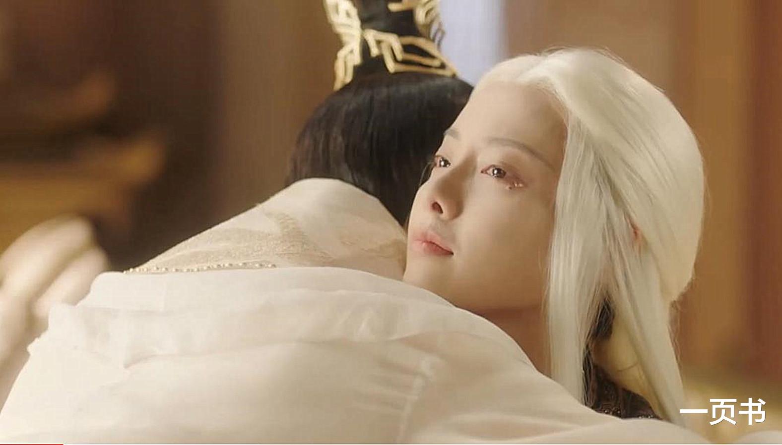 芜浣|《千古玦尘》上古应劫后只剩下三个上神，芜浣成上古母亲？她不配