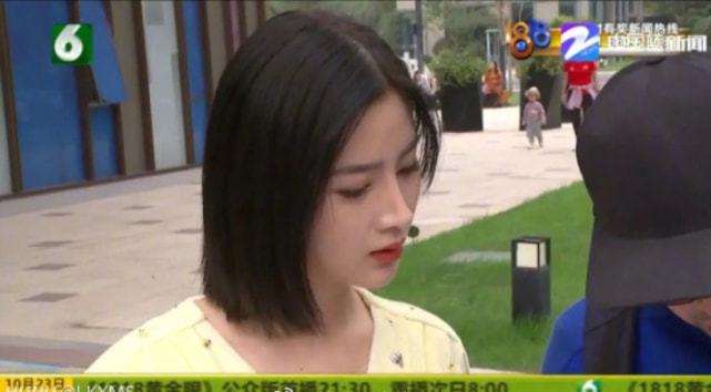 |细数《1818黄金眼》等节目中出现过的网红美女