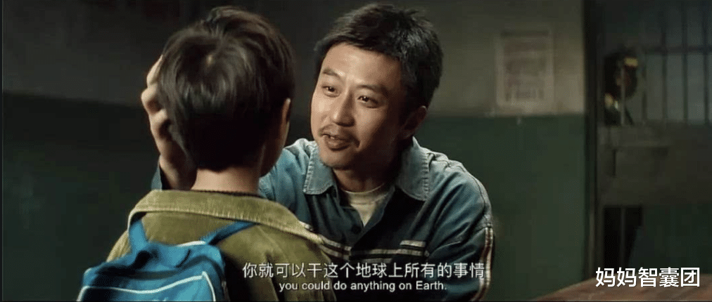 妈妈智囊团|父母持证上岗的话，该学点啥