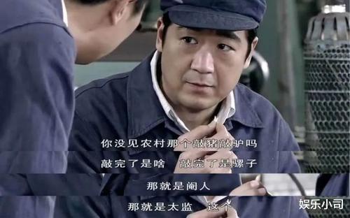 明星|“节育环”做成艺术品,女明星参观反应太真实,美丽的背后是承受