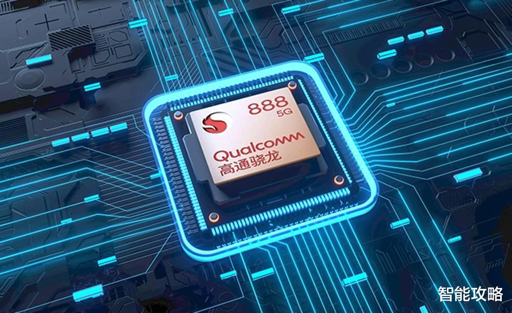 |中兴Axon30 Ultra航天版发布,内存全面提升,网友:价格也提升了