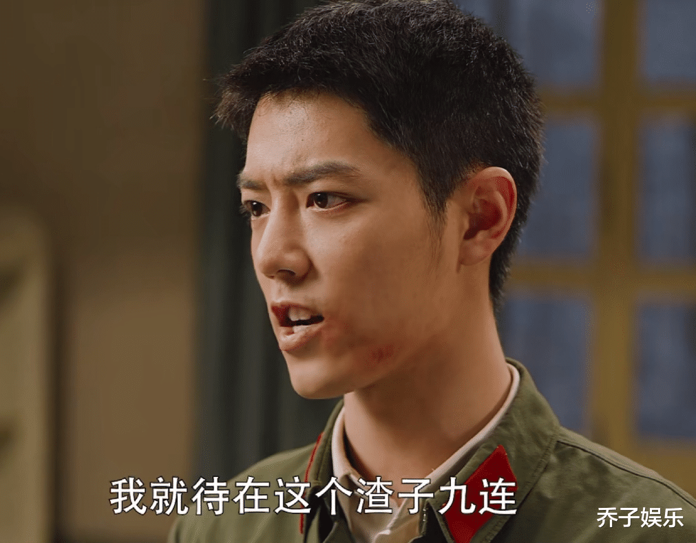 肖战|梦断十一连冠，《雪中》尽力了，只因肖战的《王牌部队》太猛