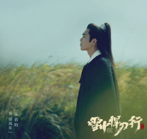 |二月即将上线的8部新剧，每部都很有看点，网友：新年宅家追剧了