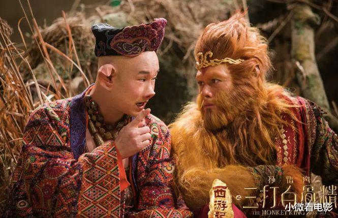 鹿晗|票房上10亿的5部国产烂片，鹿晗上榜，你给贡献票房了几张票房？