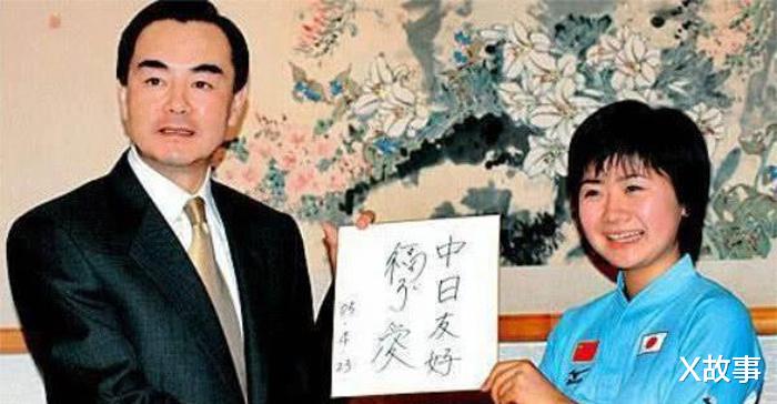 X故事|福原爱：活到今天因中国人支持！她曾是中国队的“团宠”，揭秘她与中国的不解渊源
