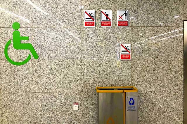 重庆游品 重庆最新规定3月正式执行:车辆限行,全面控烟,禁止外放