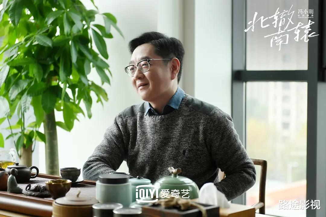 蓝盈莹|《北辙南辕》的五美中，三个正常，一个角色不扎实，一个太浮夸