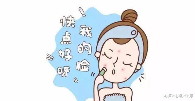 初颜净护肤老师 用了修复产品，脸还是泛红发烫，我给你们总结了7点原因，建议先自我排查！