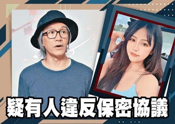 周星驰|周星驰怎么也想不到，17岁少女竟赖上了他，他们之间还有口头协议