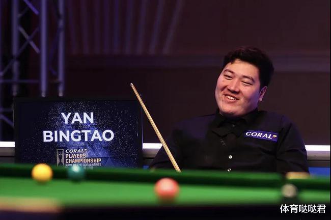 颜丙涛|斯诺克世界冠军出局！中国天才3-4惜败，颜丙涛再轰破百横扫晋级