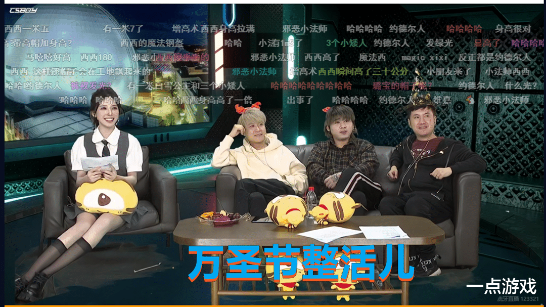 银河战舰|Faze惨遭VP逆风翻盘，告别Major，璐宝每日“限定皮肤”持续输出