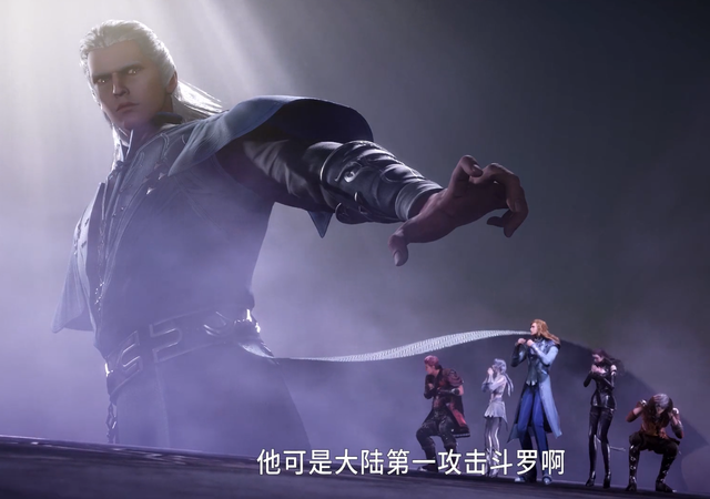 唐昊|斗罗大陆：唐三帮助唐昊恢复断肢，为何不帮曾经救过他的尘心恢复