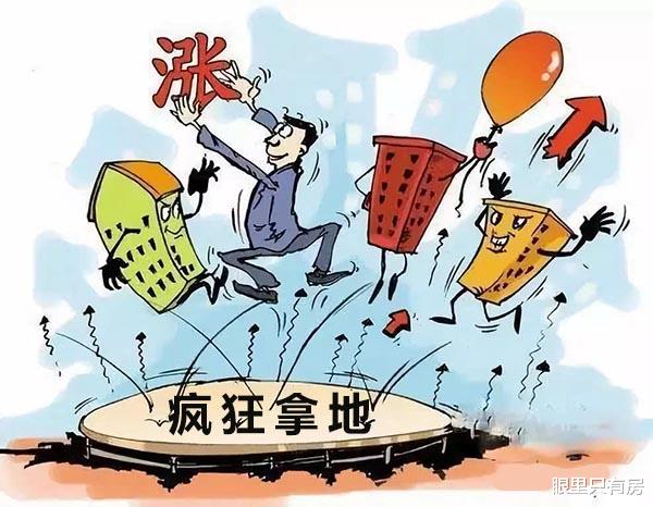 购房置业|9月起，当房企放出这5个信号时，就是在告诉你“赶紧买房”！