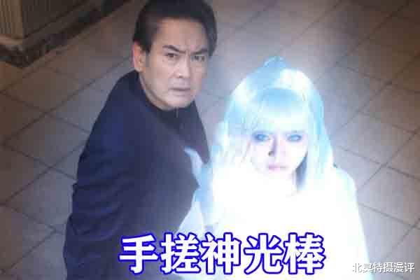 迪迦·奥特曼|特利迦奥特曼：光国父女手搓神光棒，迪迦爆燃回归，狂秀三大形态