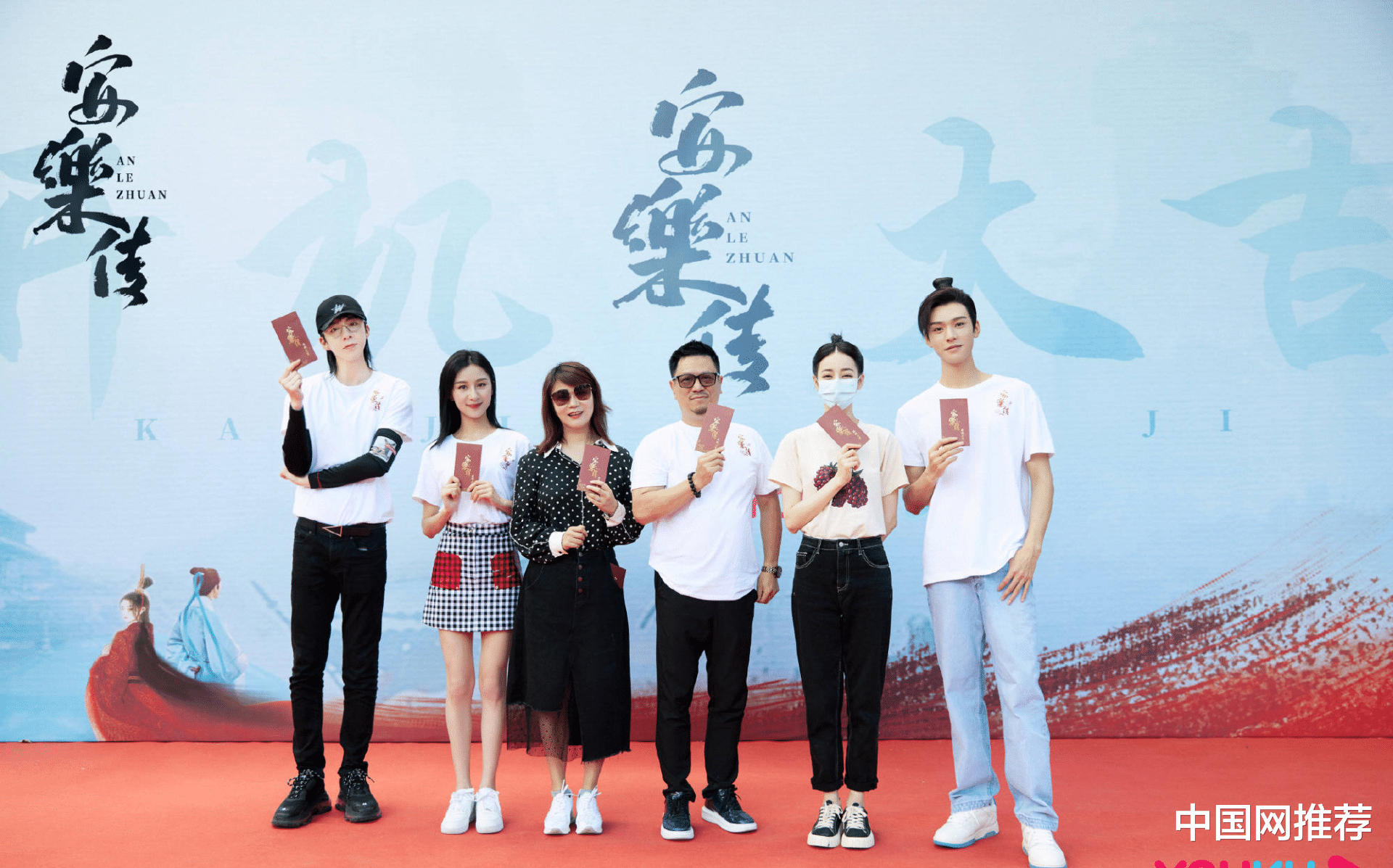 迪丽热巴|迪丽热巴龚俊新剧《安乐传》开机 主演们身高惊人都是“大长腿”