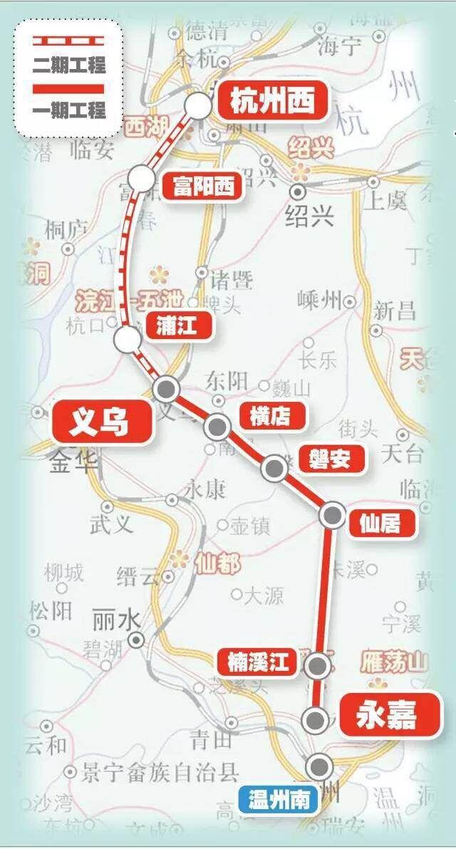 一只之旅行 杭温高铁明年要通车了！沿线城市居民有福了，未来经济将有新发展