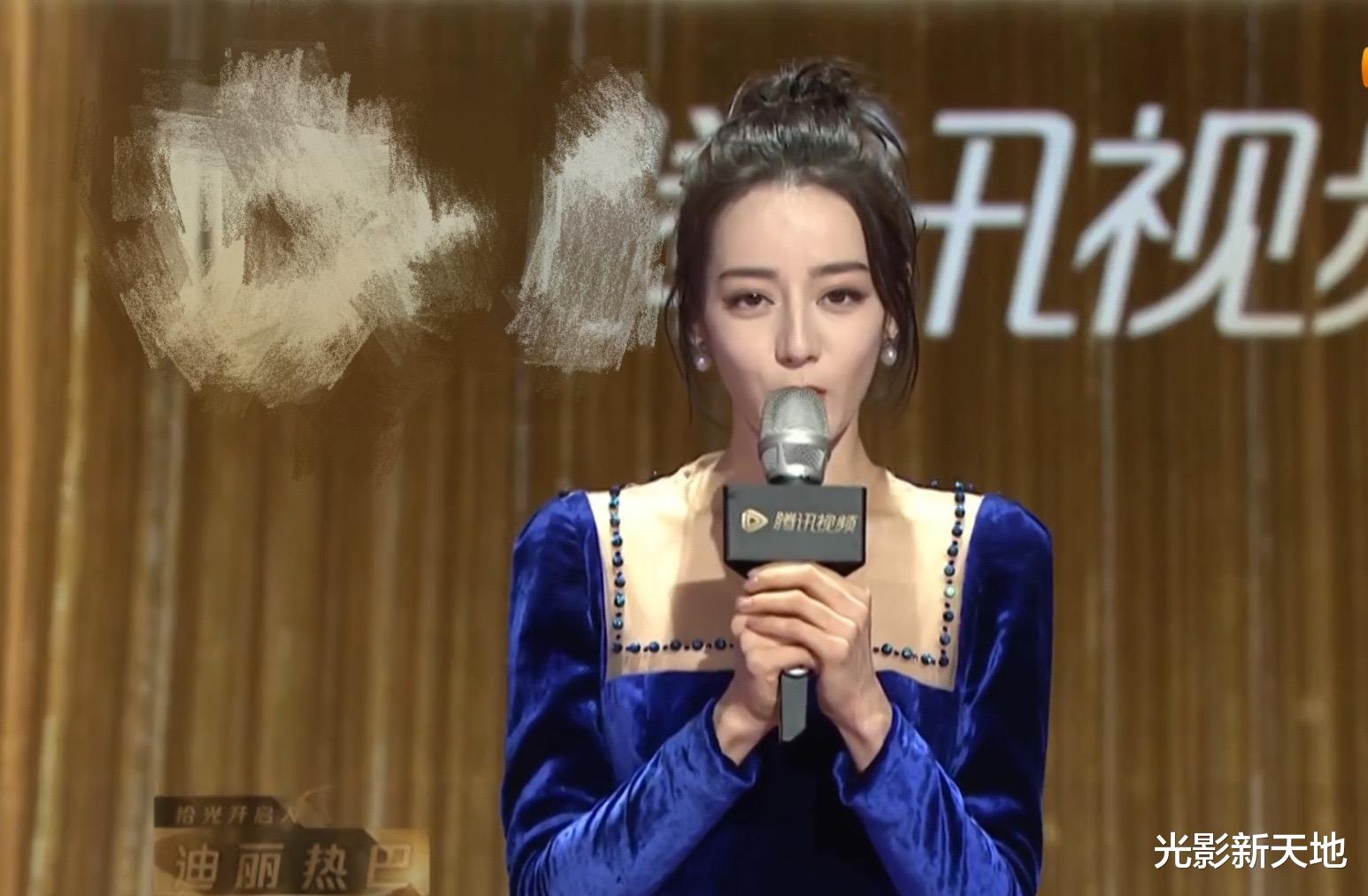 迪丽热巴|拾光盛典：肖战登台打光不及时，刘亦菲双下巴，热巴鼻影明显