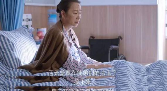 小雨星座爱情故事 《突围》程瑞阳感性智慧并存，3个电话看透结局，直接送儿子自首