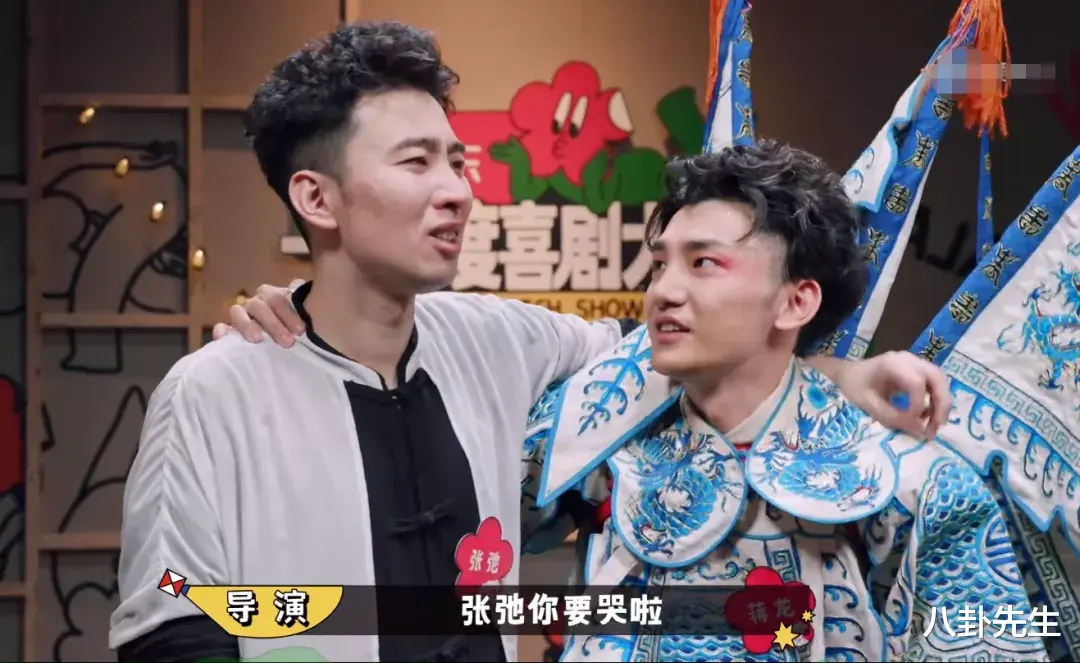 喜剧大赛|《喜剧大赛》金靖和武六七还要被强捧到何时？一个尬演，一个无趣