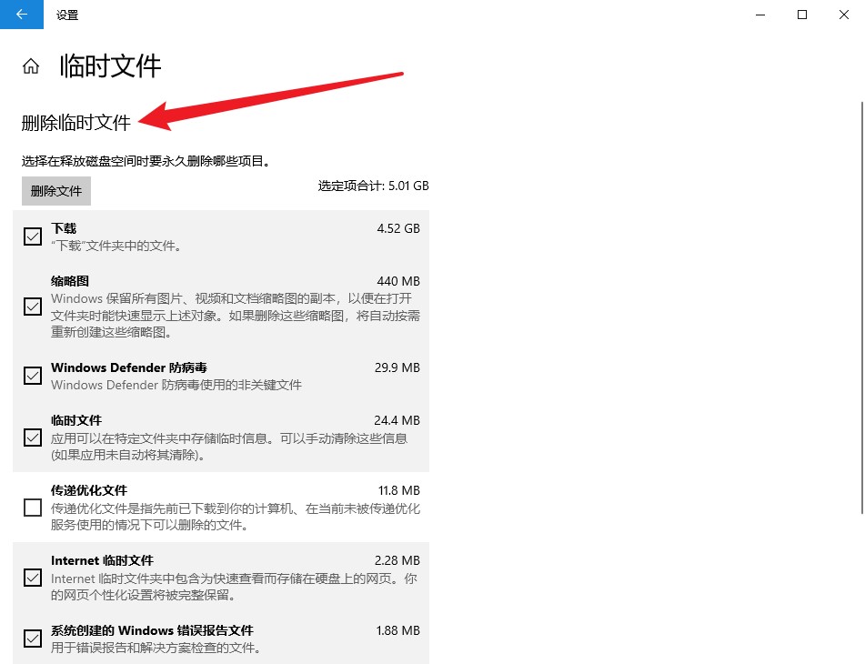 海信|电脑用几年也不用重装系统！秘诀就在这，现在使用还保持流畅