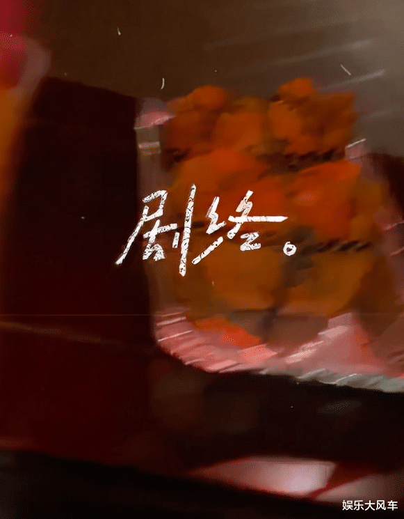 话剧|53岁“刘阿斗”胃出血去世，平台记录下最后的动态，好友挥泪告别