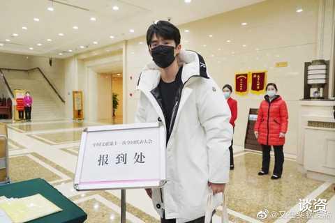 明星|宇宙的尽头是考编，娱乐圈也不例外