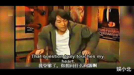 新垣结衣|“眯眯眼”事件有感，再看这8位明星对挑衅的反击，这才叫自尊