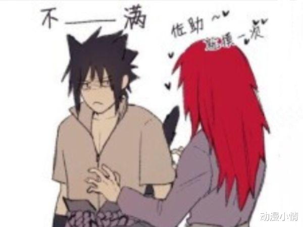 漩涡鸣人|火影同人:佐助很讨厌别人碰他,当鸣人碰时,佐助的反应太可爱了