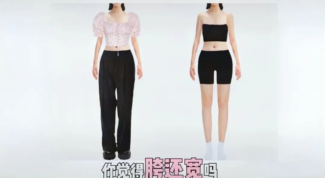 桃花时尚 别急！Get到这3个基础搭配思路，就能做气质女神啦