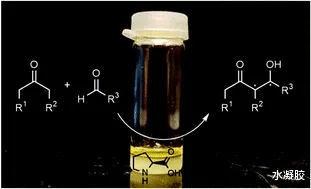引力波 《绿色化学》天然共晶凝胶:C-C 键形成反应可持续催化系统