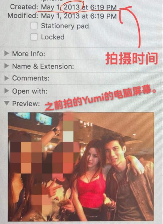 孙雨|孙雨吞药轻生，好友晒出多张急救照片，随后发长文替孙雨证明清白