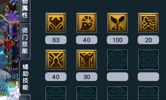 梦幻西游|梦幻西游：最会花钱的五开玩家，2000元不到就打造一组129级五开