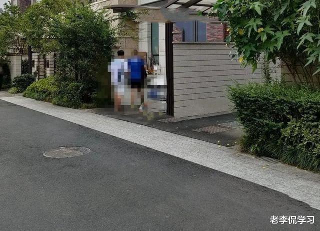 老李侃学习|安徽一教师有偿补课,补课地点为自家别墅,教育局立即突击行动