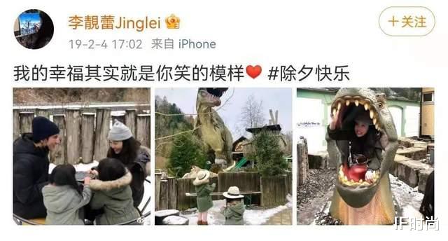 王力宏|谢谢李靓蕾，再见王力宏