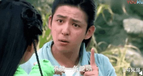 帅哥|是观众不配看帅哥吗